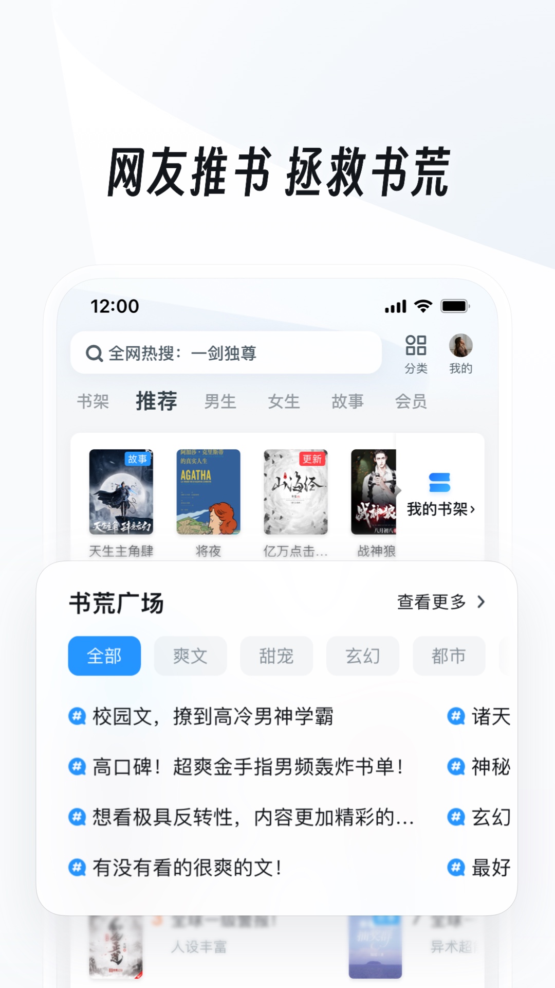 河南信阳及周边和郑州截图