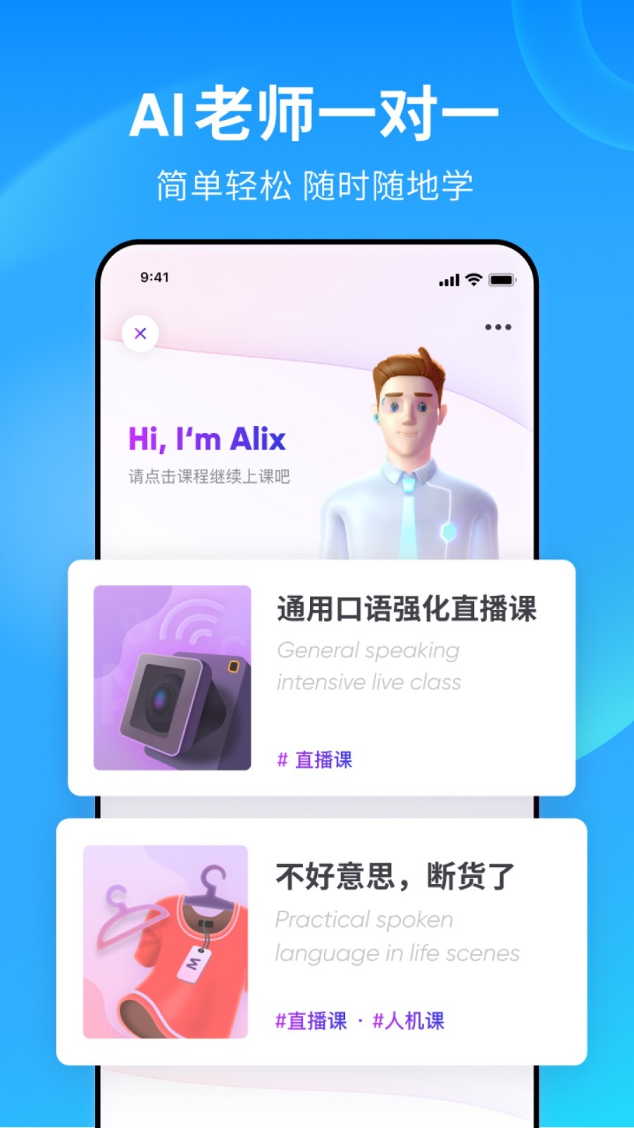 艾瑞泽gxpro外观怎么样截图